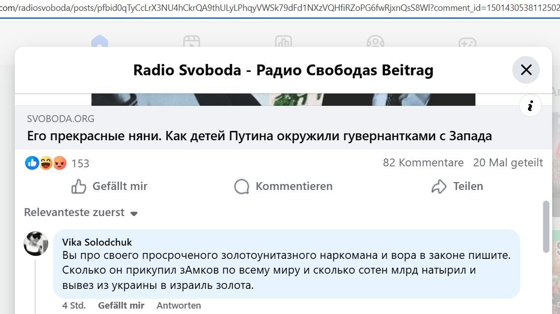 Solodchuk_Viktoria_001__SoR_031__-FB.jpg Solodchuk_Viktoria_001__SoR_031__-FB.jpg